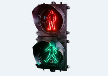 人行橫道信號(hào)燈